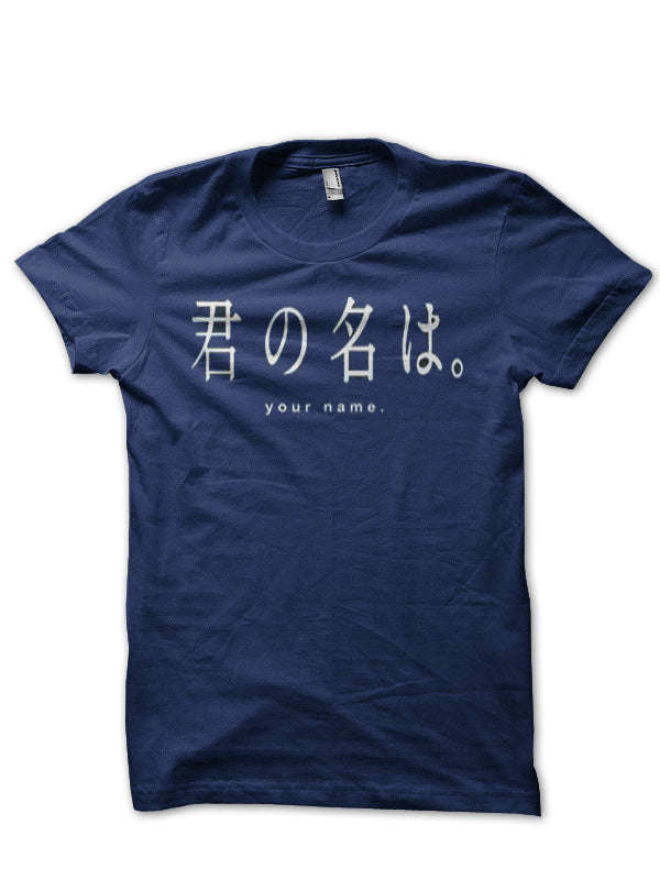Kimi No Na Wa Your Name T-Shirt Style007 Hoodie, Sweatshirt | PureTeeCo.com