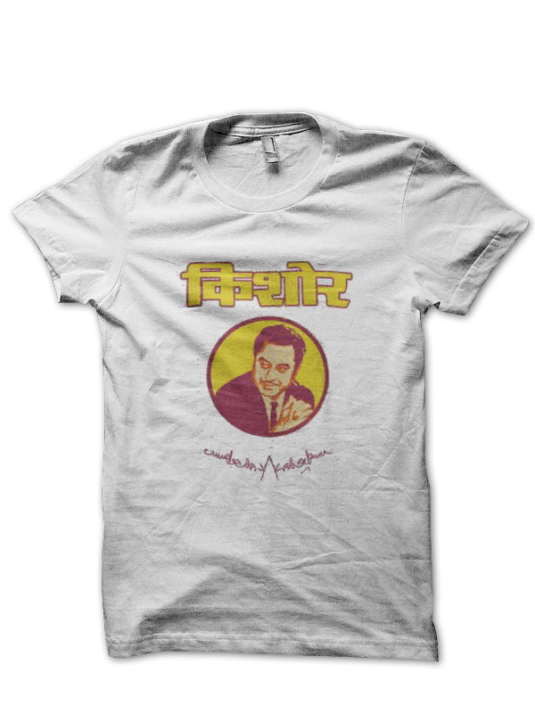 Kishore Kumar T-Shirt Style001 Hoodie, Sweatshirt | PureTeeCo.com