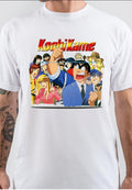 Kochi kame Anime T-Shirt Hoodie, Sweatshirt | PureTeeCo.com