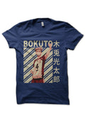 koutarou bokuto T-Shirt Hoodie, Sweatshirt | PureTeeCo.com
