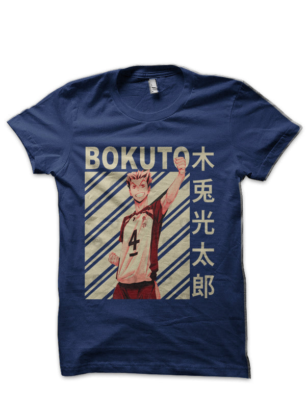 koutarou bokuto T-Shirt Hoodie, Sweatshirt | PureTeeCo.com