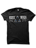 Krav Maga T-Shirt Style011 Hoodie, Sweatshirt | PureTeeCo.com