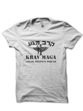 Krav Maga T-Shirt Style002 Hoodie, Sweatshirt | PureTeeCo.com