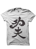 Kung Fu Panda T-Shirt Style002 Hoodie, Sweatshirt | PureTeeCo.com