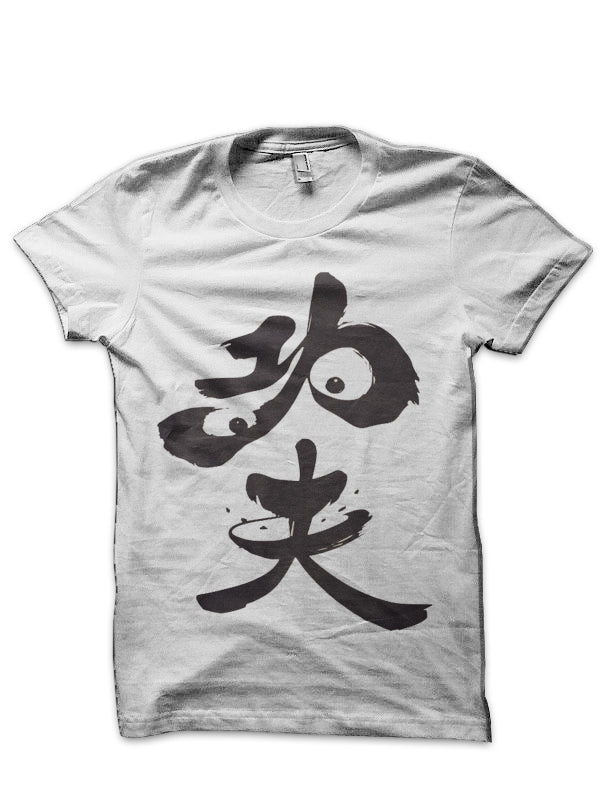 Kung Fu Panda T-Shirt Style002 Hoodie, Sweatshirt | PureTeeCo.com