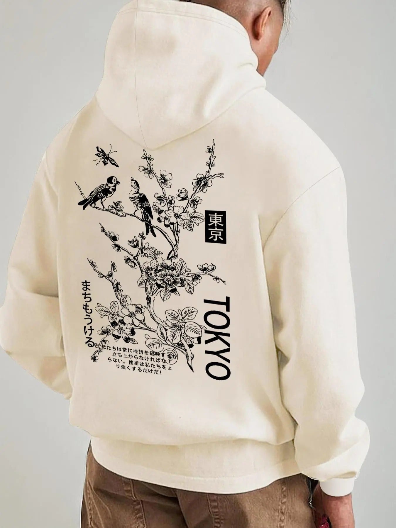 Men's Floral & Bird Print Drop Shoulder Hoodie, Fashion Casual Regular Fit Drawstring Pocket Hooded Sweatshirt for Daily...