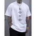 Men's Vintage-Inspired Fashion T-Shirt with Geometric Lettering, Knit Blend, Regular Fit, Crew Neck, Short Sleeve,...