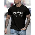 Mens Prayer Print Short Sleeve T-shirt - Lightweight & Breathable Crew Neck Design