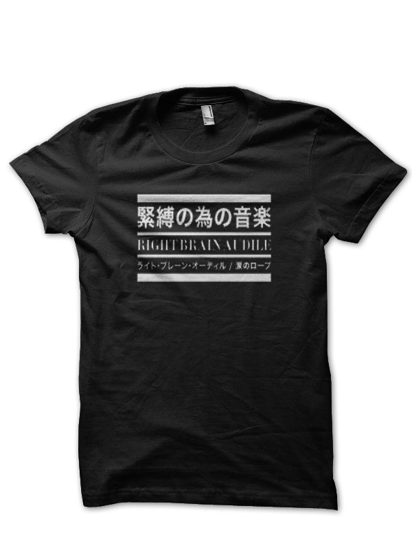 Merzbow T-Shirt Hoodie, Sweatshirt | PureTeeCo.com