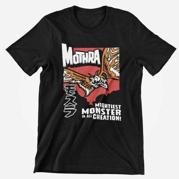 Mightiest Monster in all Creation, Kaiju T-shirt Hoodie, Sweatshirt | PureTeeCo.com