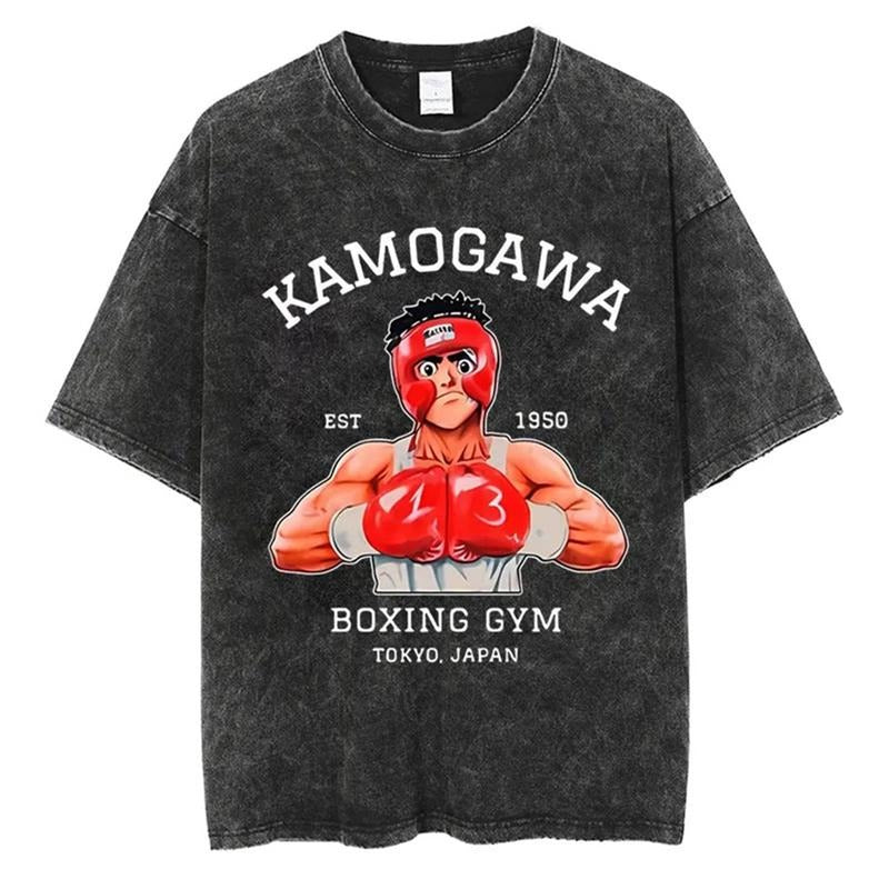 [ Mineral Wash ] Kamogawa Boxing Gym Vintage Tee Anime Fan Lovers Streetwear & Washed Gym Style Shirt Hoodie, Sweatshirt
