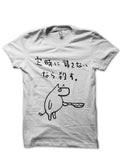 Moomins T-Shirt Style011 Hoodie, Sweatshirt | PureTeeCo.com