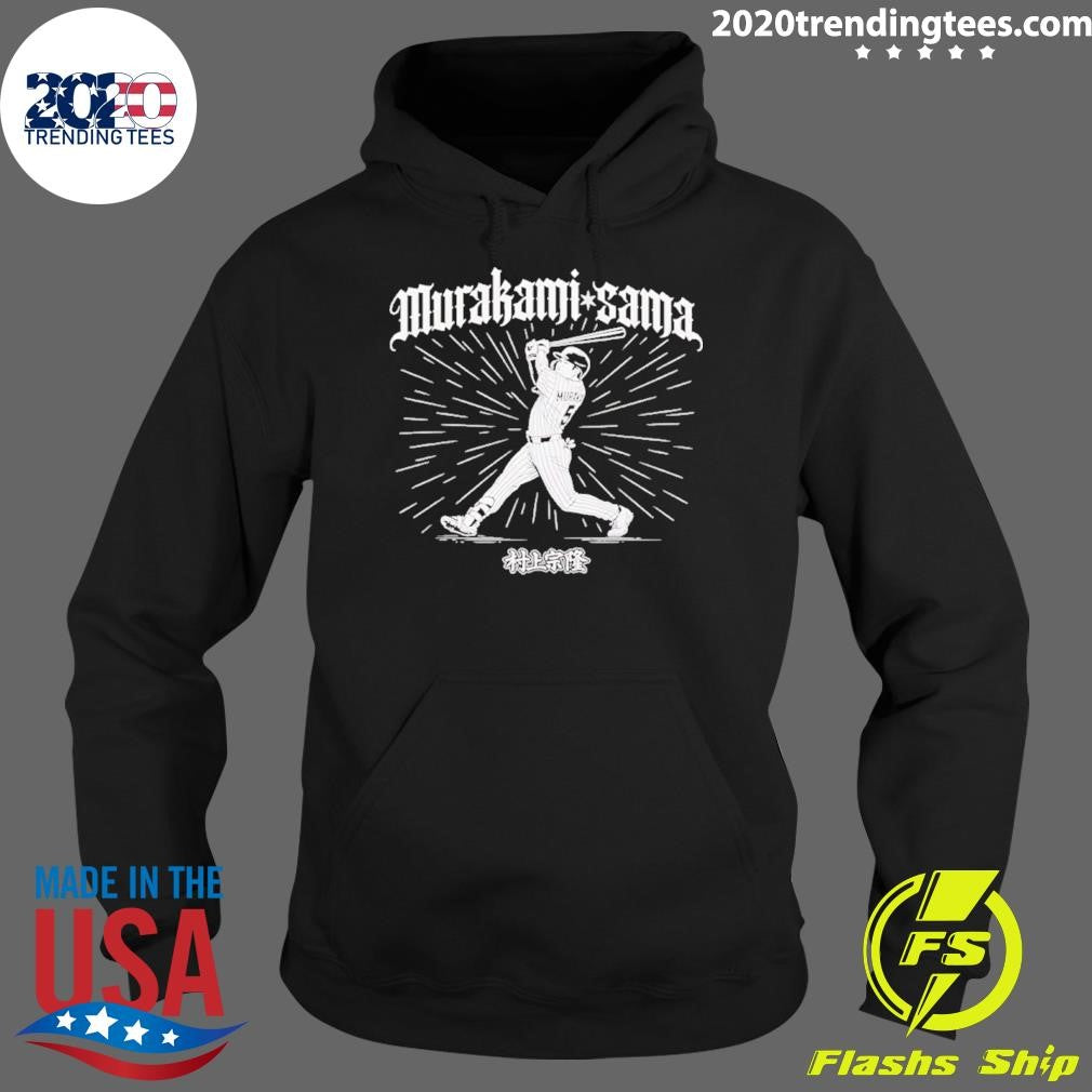 Murakami-sama Munetaka Murakami Chicago White Sox Shirt