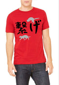 Nekoma Logo T-Shirt Hoodie, Sweatshirt | PureTeeCo.com