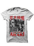 Nobuyoshi Araki White T-Shirt Hoodie, Sweatshirt | PureTeeCo.com