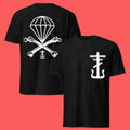 Frank Iero Parachutes 10 Year Anniversary T-Shirts