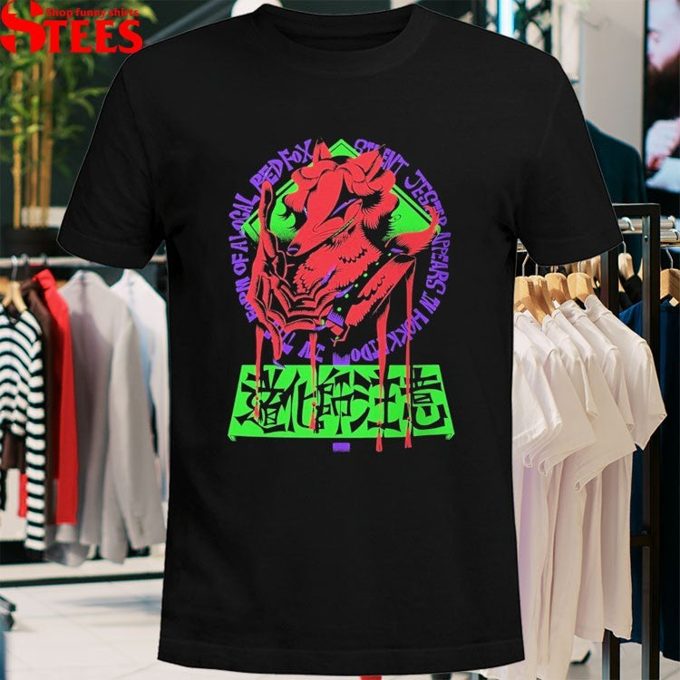 Jake Lee Hokkaido T-Shirts