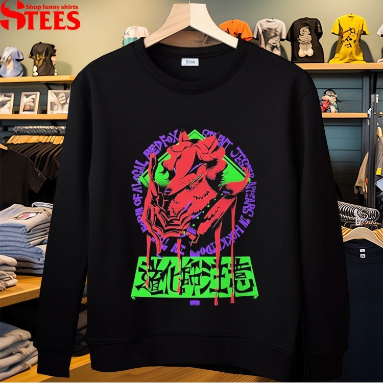 Jake Lee Hokkaido T-Shirts