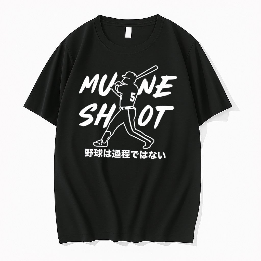 Official Mune Shot Munetaka Murakami Tee T Shirts Jpg