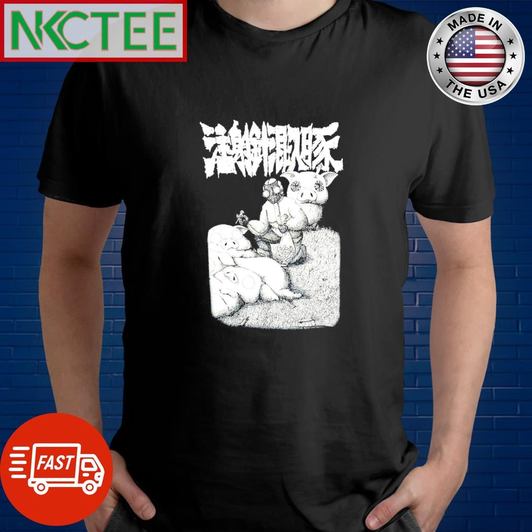 Official Pig with needles – Manga shirt