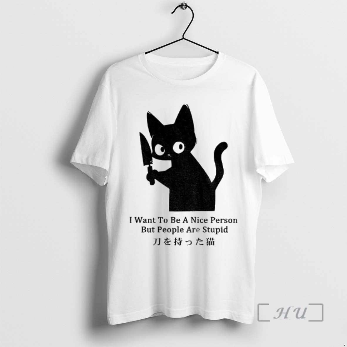 Officials Black Cat Holding Knife I Want To Be A Nice Person But People Are T-Shirts, Hoodie, Sweatshirt | PureTeeCo.com