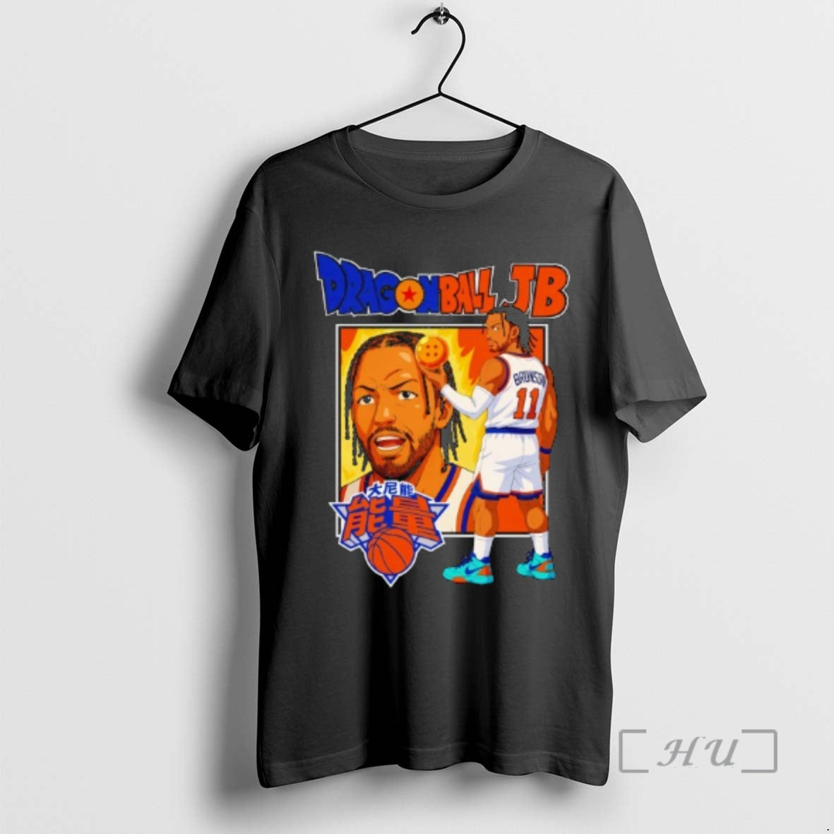 Officials Jalen Brunson Dragonball Jb T-Shirts, Hoodie, Sweatshirt | PureTeeCo.com