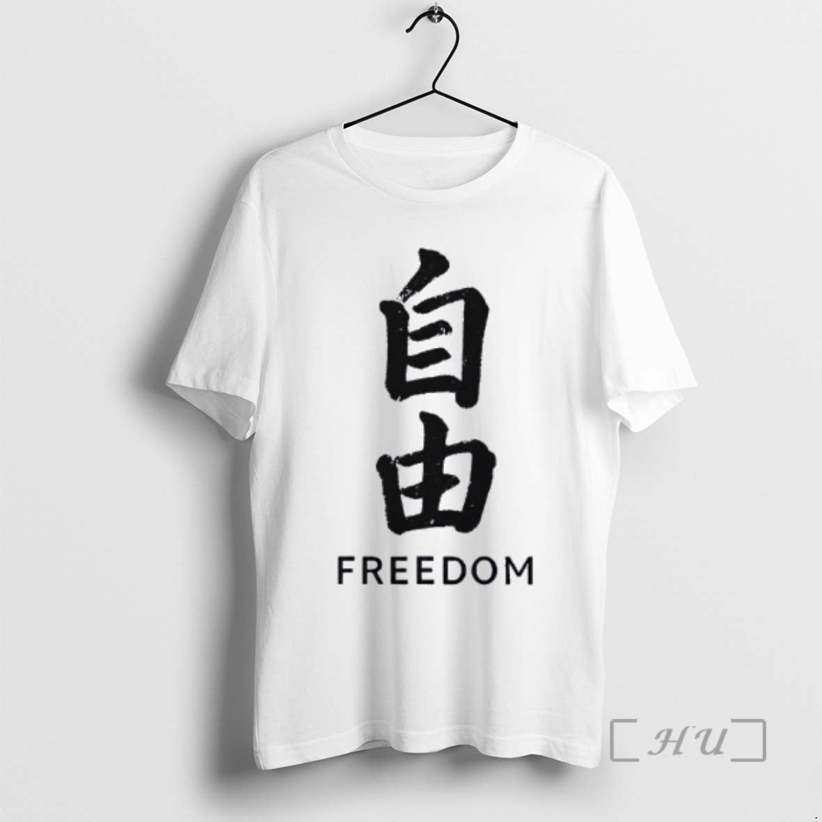 Officials Japanese Freedom Character Bold Kanji Brushstroke Graphic T-Shirts, Hoodie, Sweatshirt | PureTeeCo.com