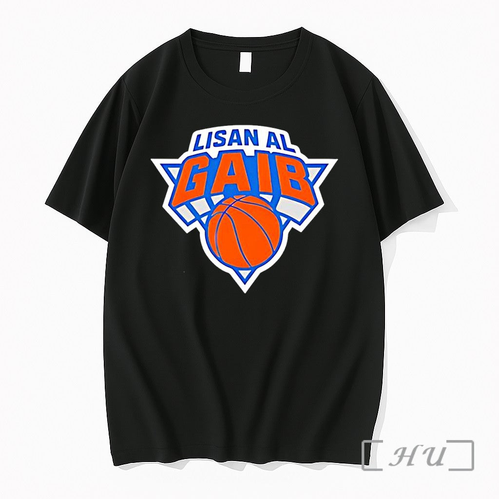 Officials Lisan Al Gaib New York Knicks Parody Logo