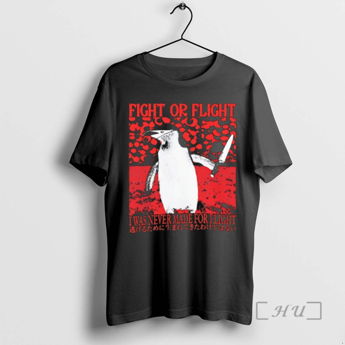 Officials Penguin Fight Or Flight I Was Never Made For Flight Premium T Shirts Sweater Hoodie, Sweatshirt | PureTeeCo.com