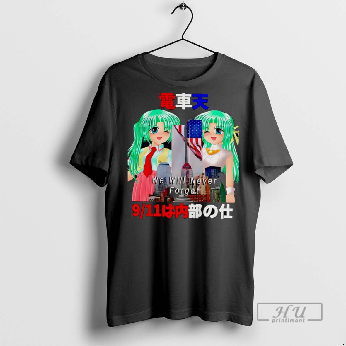 Officials We Will Never Forget 9 11 Anime Girl T Shirt