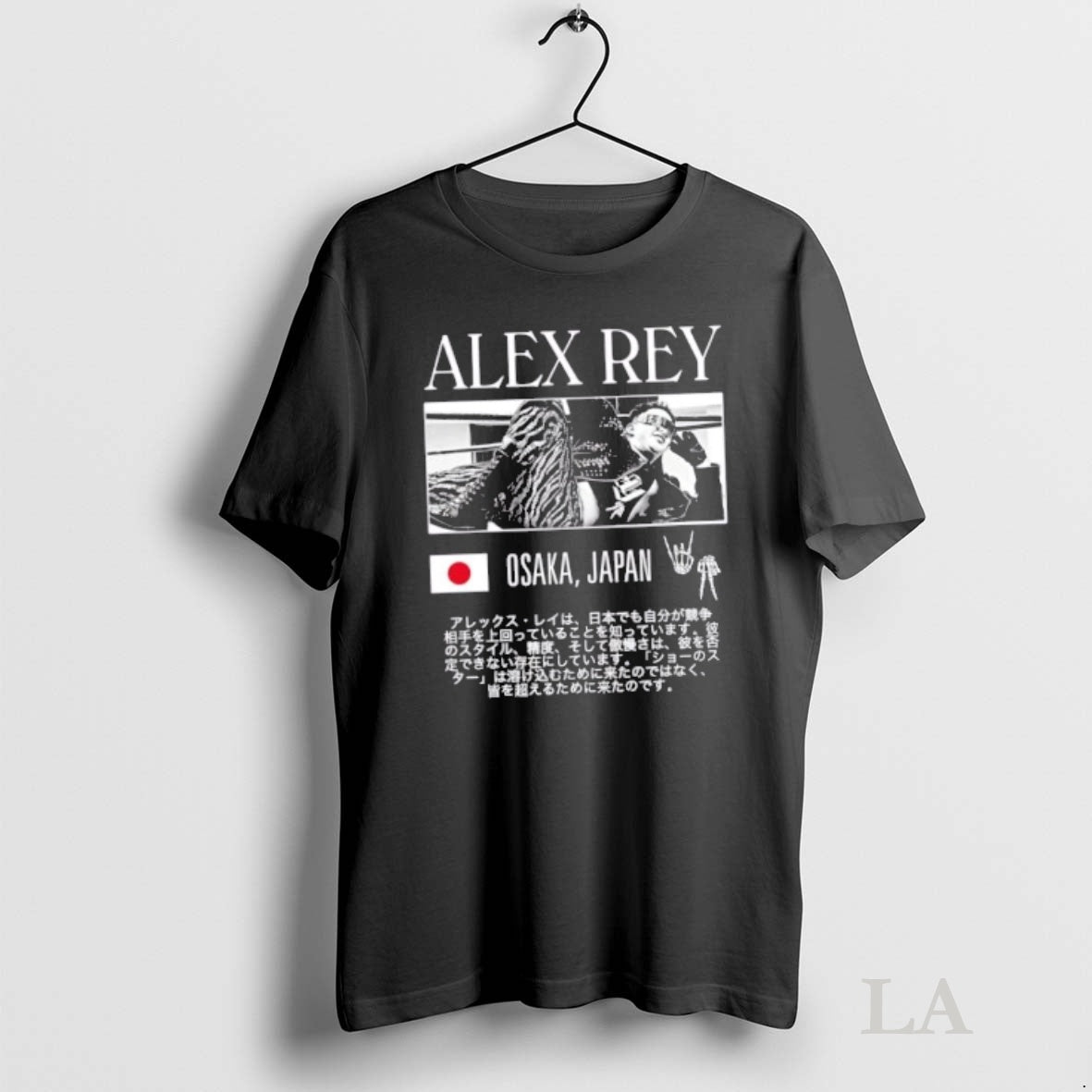 Original Alex Rey Rey X Osaka Japan T-Shirts, Hoodie, Sweatshirt | PureTeeCo.com
