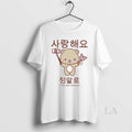 Original Saranghaeyo Bear Chambray I Love You So T-Shirts, Hoodie, Sweatshirt | PureTeeCo.com