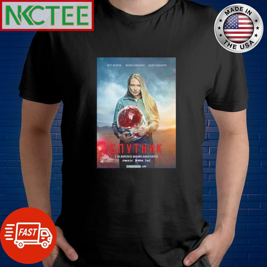 Original Sputnik 2020 Halloween shirt