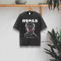 Oversized Anime T-shirt | Personalized Anime Streetwear | Washed Oversized Shirt | Oversized Gym Clothing | Custom...