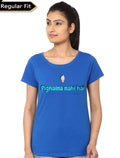 Pighalna Nahi Hai Royal Blue T-Shirt Hoodie, Sweatshirt | PureTeeCo.com
