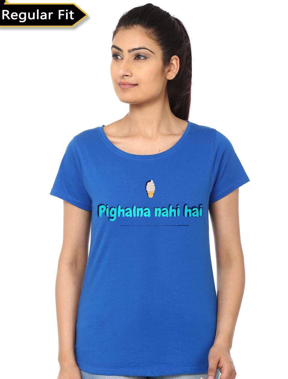 Pighalna Nahi Hai Royal Blue T-Shirt Hoodie, Sweatshirt | PureTeeCo.com
