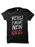 Pehli Fursat Mein Nikal Hinglish Print Black T-Shirt Hoodie, Sweatshirt | PureTeeCo.com