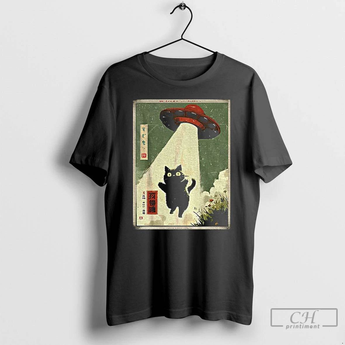 Premium Black Cat Ufo Abduction Japanese Cat Alien T-Shirts, Hoodie, Sweatshirt | PureTeeCo.com