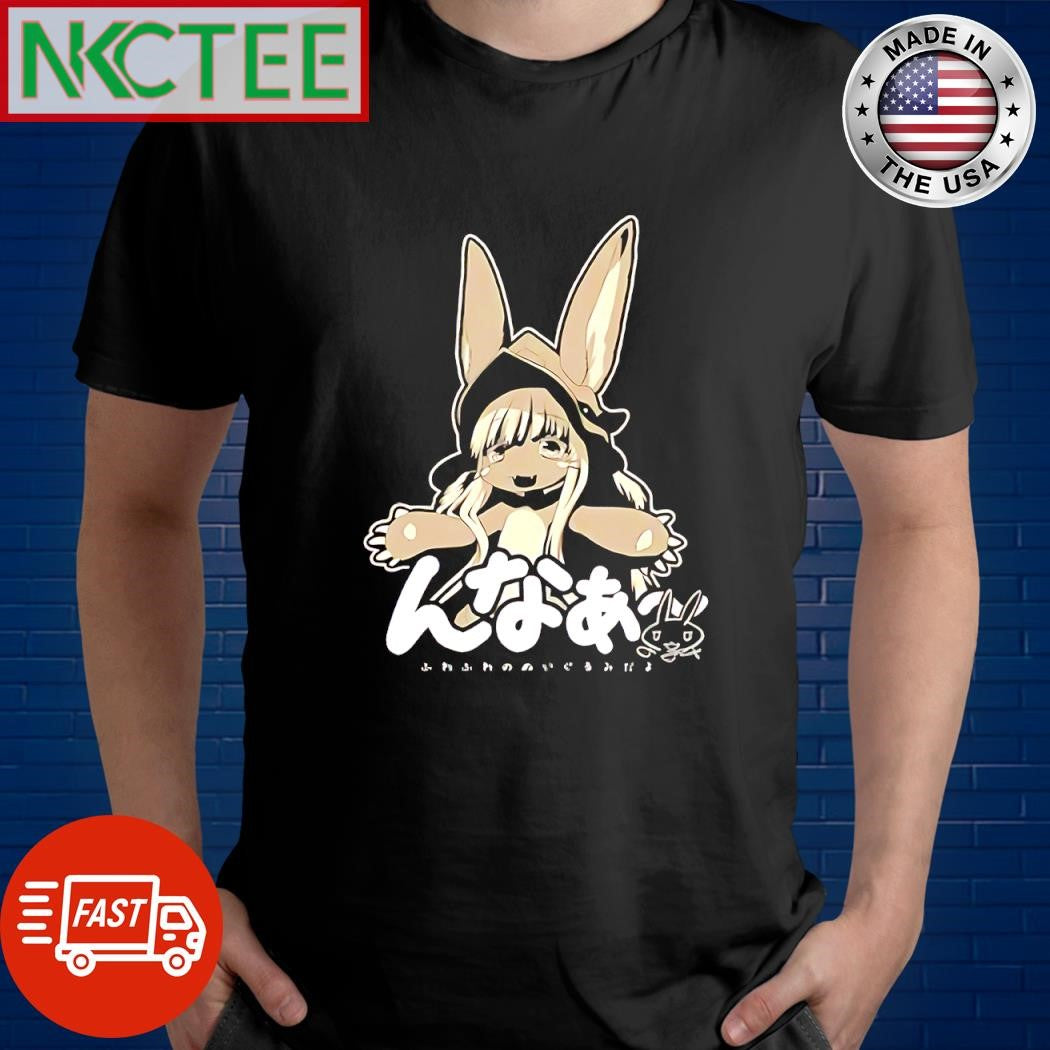 Premium Cospa Made in Abyss The Dawn of a Deep Soul Nanachi Naa shirt