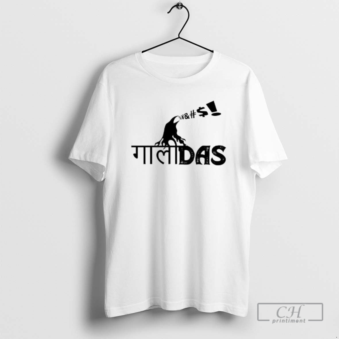 Premium Gaalidas Das Graphic Shirt Sweater Hoodie, Sweatshirt | PureTeeCo.com