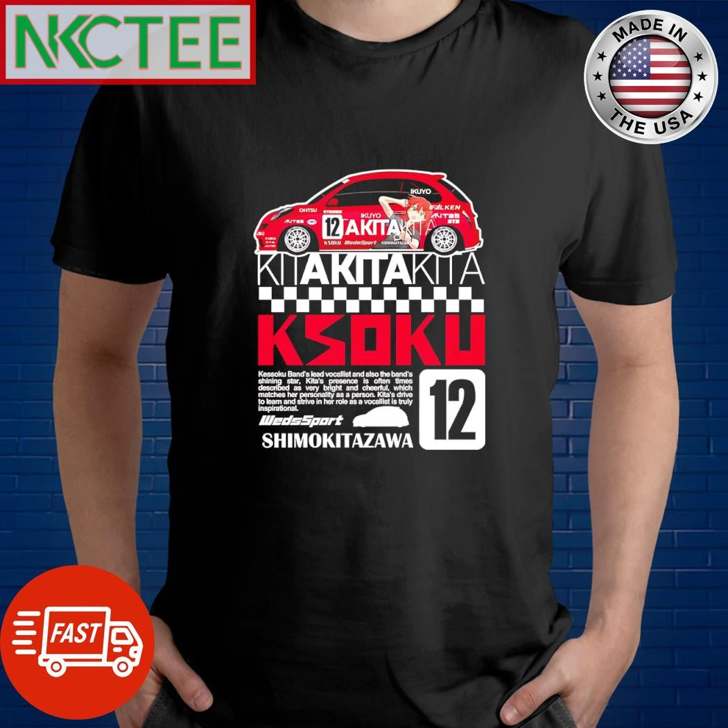 Premium Ikuyo Akita 12 car shirt