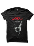 Prometheus T-Shirt Style003 Hoodie, Sweatshirt | PureTeeCo.com