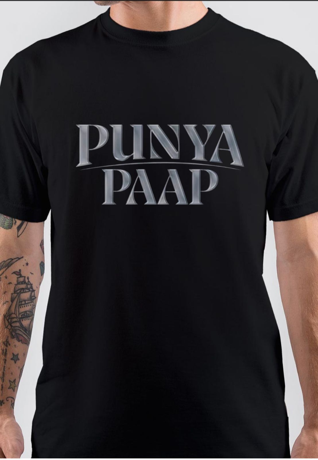 Punya Paap T-Shirt Hoodie, Sweatshirt | PureTeeCo.com