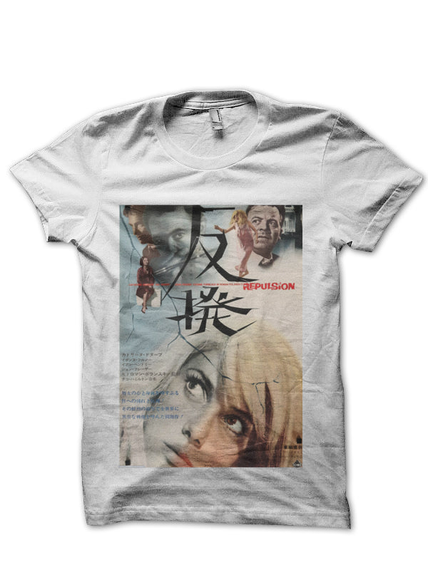 Repulsion T-Shirt Hoodie, Sweatshirt | PureTeeCo.com
