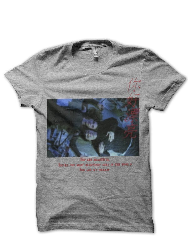 Requiem For A Dream T-Shirt Style009 Hoodie, Sweatshirt | PureTeeCo.com