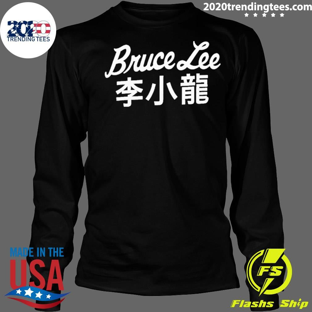 Ric Flair Bruce Lee Shirt