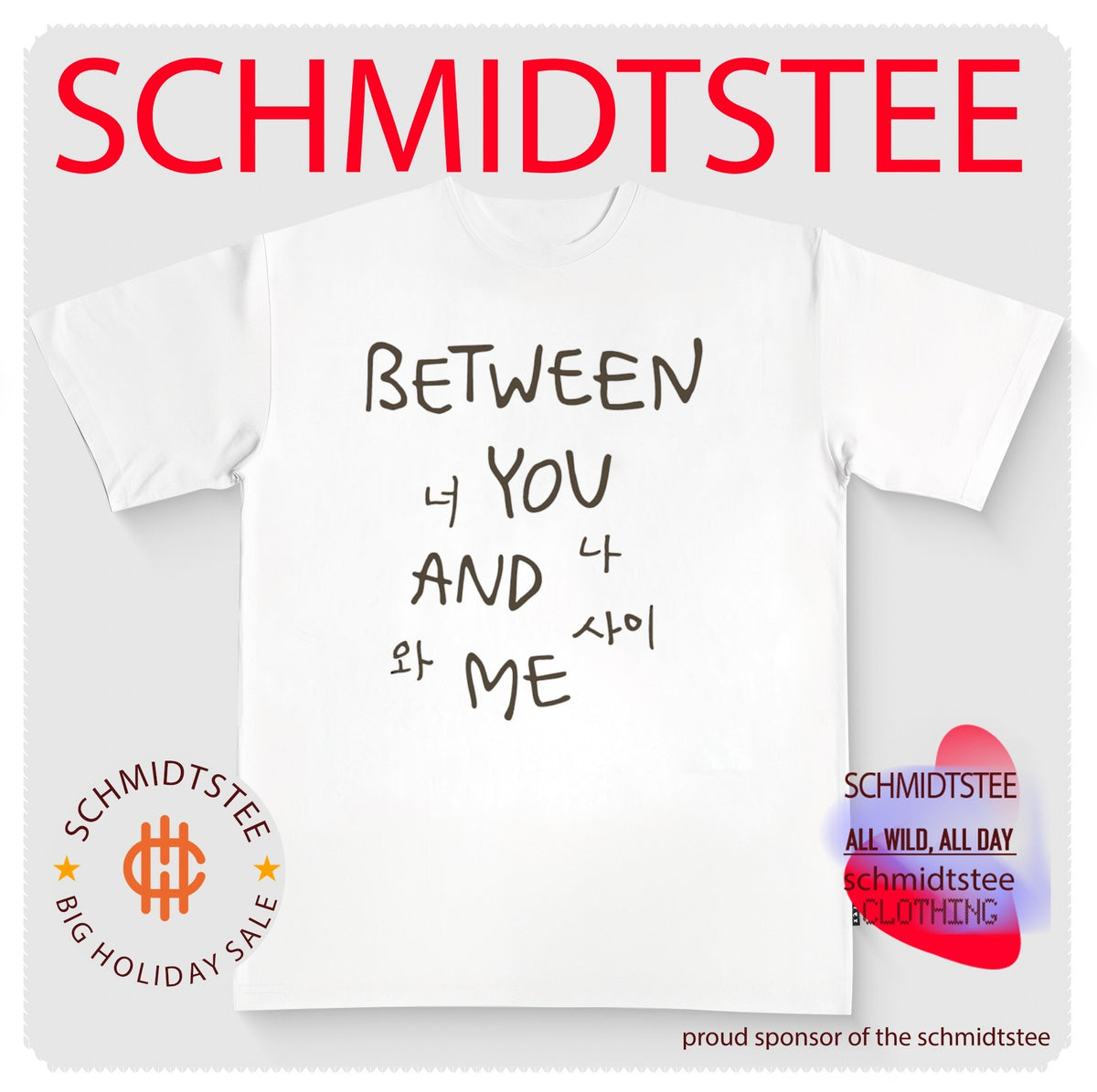 Rm X Sfmoma Between You And Me shirt