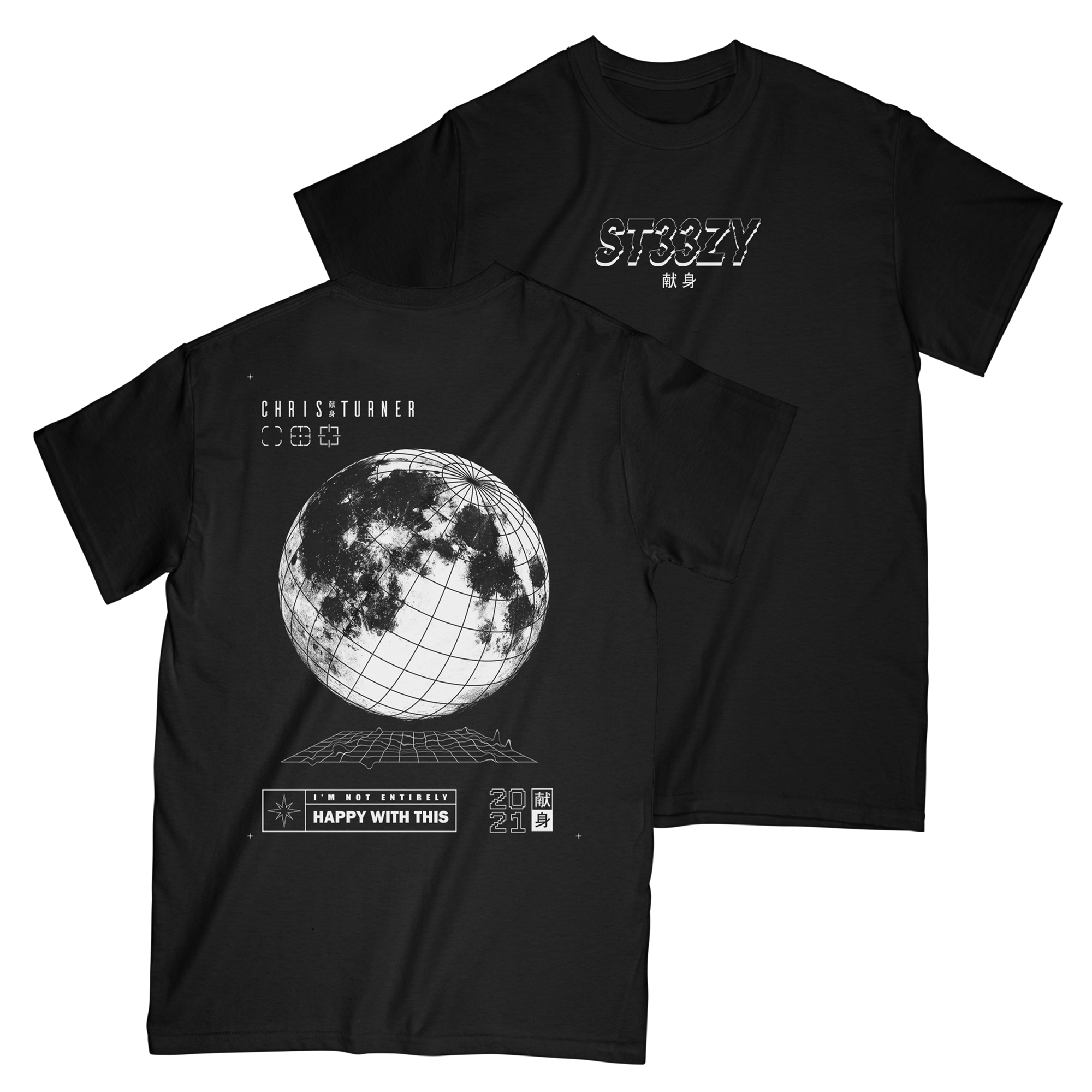 Chris Turner - Steezy Shirt (Black) Hoodie, Sweatshirt | PureTeeCo.com (Image 1)