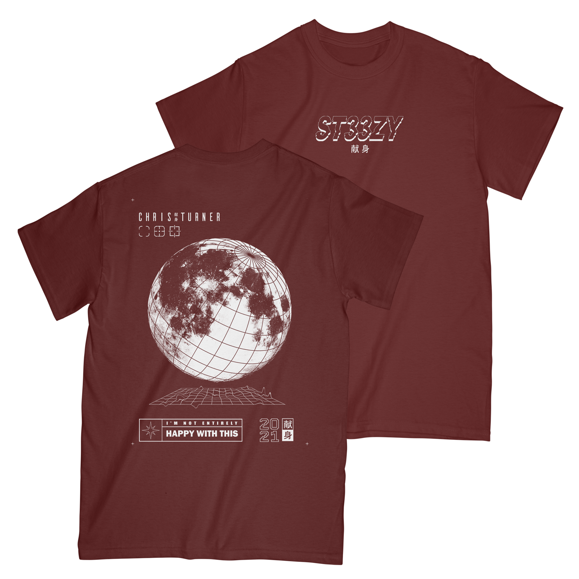 Chris Turner - Steezy Shirt (Maroon) Hoodie, Sweatshirt | PureTeeCo.com (Image 1)