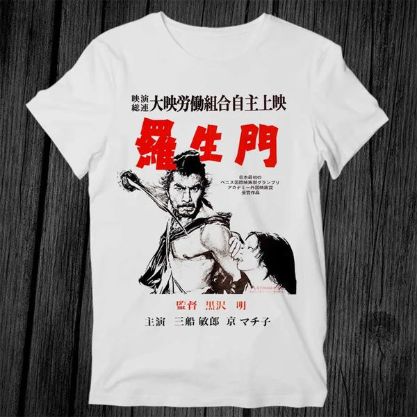 Seven Samurai Akira Kurosawa Japanese Sci Fi Horror T Shirt Hoodie, Sweatshirt | PureTeeCo.com